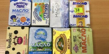 Сливочное масло существенно подорожало: эксперт назвал причины