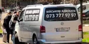 “Военные адвокаты” под прицелом: что известно о скоплении полиции возле ТЦК в Киеве? ВИДЕО