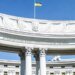 100% единства: Украина достигла полной согласованности с внешней и оборонной политикой ЕС