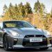Прощавай, легендо: Nissan припиняє випуск суперкара GT-R