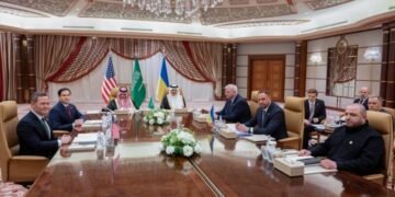 В Саудовской Аравии началась встреча делегаций США и Украины