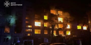 Доброполье в Донецкой области подверглось обстрелу – есть жертвы