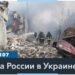 Сырский: с начала года армия РФ потеряла 91 тысячу солдат