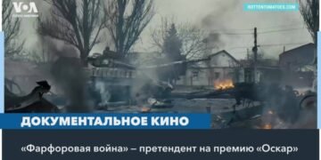 «Фарфоровая война»