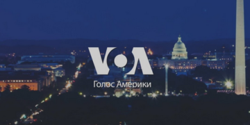 Трамп закрив Голос Америки: співробітників відправили у відпустку, — ЗМІ