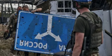 ЦПД спростував масовий прорив РФ на Сумщині