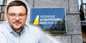 НАБУ грубо нарушает законы: провело обыск без определения суда и поставило «прослушку» – заявление Ассоциации адвокатов