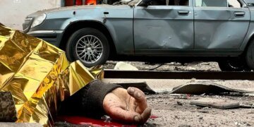 Враг ударил по Кривому Рогу: 4 погибших и 15 раненых, среди них есть дети. ФОТО