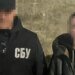 Взорвать ТЦК и погибнуть самой: СБУ остановила террористку с Полтавщины