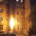 Войска рф атаковали Киев “шахедами”: вспыхнули пожары, есть разрушения