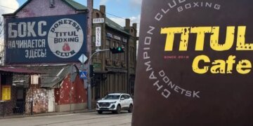 «Усика из меню не уберём!» – в Донецке в кафе «вольничали»,  пока не пришла «полиция». ФОТО