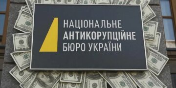 Почти два десятка детективов НАБУ подозреваются в масштабной коррупции: у них нашли миллионы, скрытые в крипте