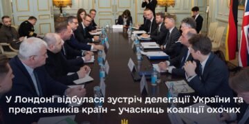 Єрмак розкрив перші подробиці зустрічі в Лондоні