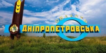 CNN пише про загрозу прориву росіян на Дніпропетровщину. Місцева влада відреагувала