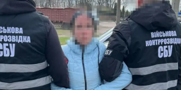 Жителька Чернігівщини коригувала удари по ешелонах ЗСУ на замовлення ГРУ РФ, – СБУ