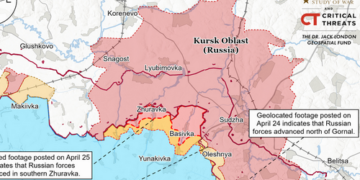 У Сумській області противник штурмує одразу в кількох місцях – ISW