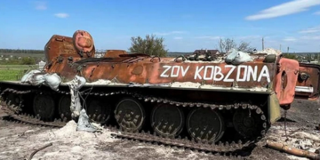 Загальні втрати РФ у війні проти України перевалили за 941 тисячу осіб