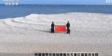 Китай захопив острів, що належить В’єтнаму