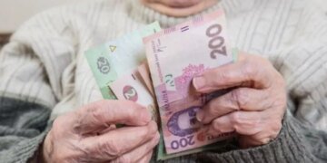 Соцпомощь вместо пенсии: как украинцам 65+ получить поддержку от государства