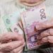 Соцпомощь вместо пенсии: как украинцам 65+ получить поддержку от государства