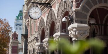 НБУ выводит из обращения некоторые банкноты: стоит ли идти в банк