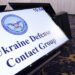 Стало відомо дату наступного засідання у форматі «Рамштайн»