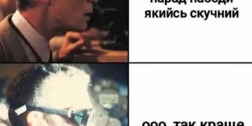 Підбірка блогожаб та фотоприколів від UAINFO за 4 травня