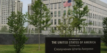 Трамп і Рубіо визначили, хто очолить посольство США в Києві