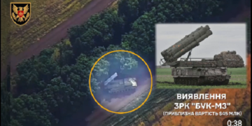 ЗСУ показали епічне знищення російського ППО “БУК-М3”. ВІДЕО