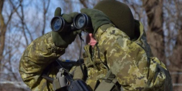 На Закарпатті виявили тіло поблизу кордону: що стало відомо про загиблого