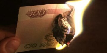 Деньги из ада: подконтрольный Путину ЦБ запускает в РФ рублевую катастрофу