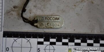 Россияне продолжают передавать Украине тела своих солдат: выявлены новые факты