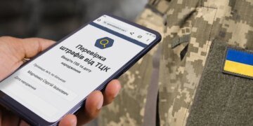 В ТЦК подтвердили: военнообязанных, которые не обновили данные вовремя, больше не будут штрафовать, но есть нюанс