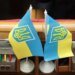 Рада срочно соберётся для голосования за новый закон о НАБУ и САП