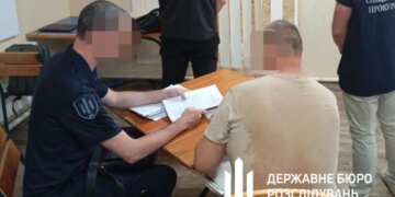 Служащий ТЦК продавал “амнистию” для военнообязанных