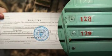 Боевая повестка может прийти по почте: что стоит знать?