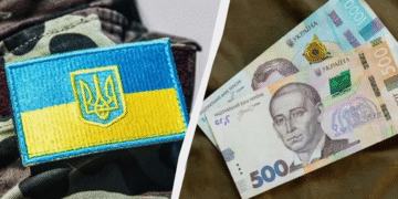 Від 450 до 3 100 гривень: хто отримає доплату до Дня Незалежності
