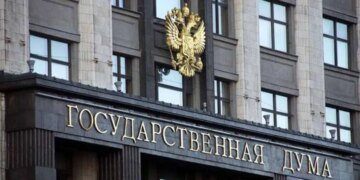 В Госдуме РФ призвали к «полной ликвидации» Украины ради победы в войне
