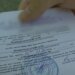 Кто может получить повторную повестку и что будет за игнорирование