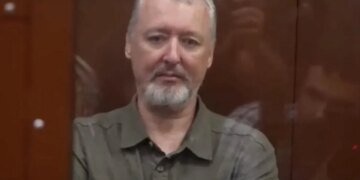 “Перемоги не буде”, – Стрєлков із в’язниці побачив провал наступу РФ