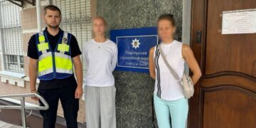 В Киеве подростки в форме полиции танцевали под русский рэп в Киеве