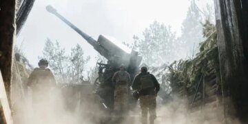 DeepState: россияне захватили один населенный пункт и продвинулись еще около четырех