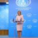 Захарова пригрозила “эскалацией” из-за возможного размещения НАТО в Украине