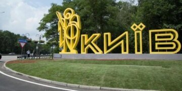 “Только не Киев”: Кремль придумывает «новые столицы Руси», игнорируя факты. ВИДЕО