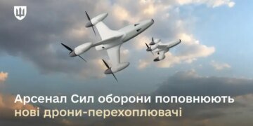 К эксплуатации в Силах обороны допустили более 80 новых беспилотников на оптоволокне