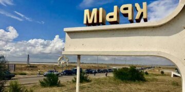 Жителям Крыма оккупанты готовят “сладкую” жизнь: с 1 сентября много изменений
