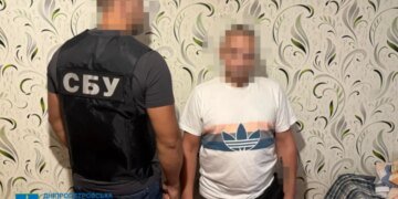 В Днепропетровской области задержали мужчину, который снимал работу ТЦК
