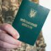 Геннадий Друзенко. Мобилизация или выборы: что на самом деле выбирает Зеленский?