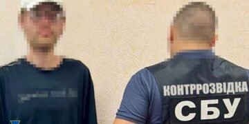 СБУ затримала російського інформатора, який коригував ракетно-дронові атаки ворога по Павлограду