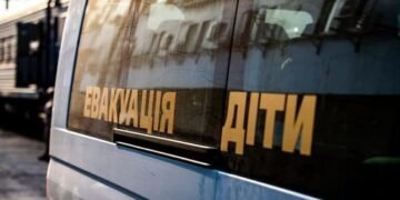 В Донецькій області розширили список населених пунктів для примусової евакуації, – ОВА